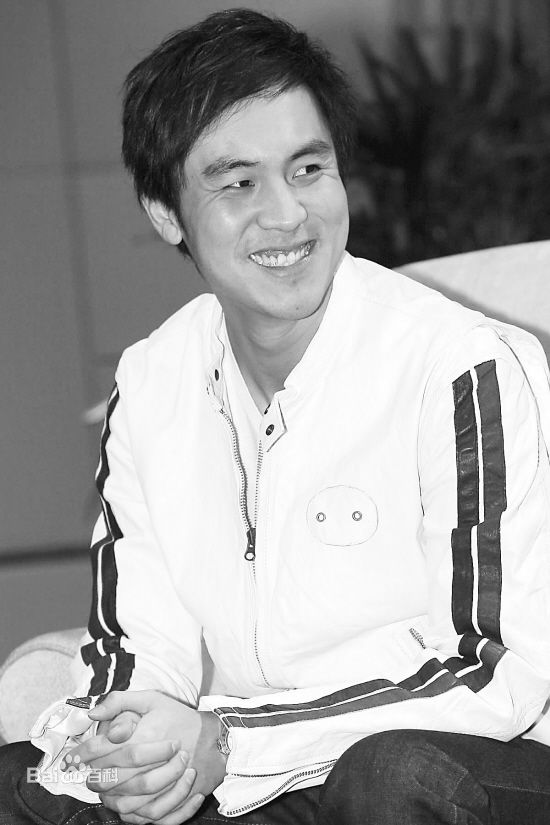 谭俊彦最全个人壁纸