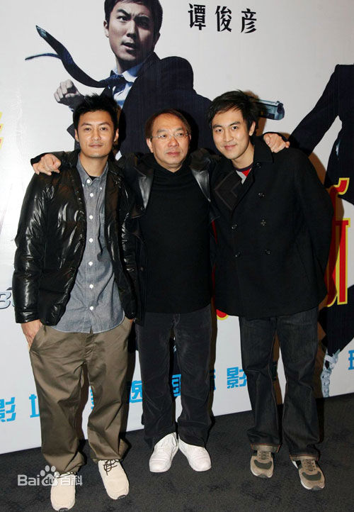 谭俊彦生活照壁纸壁纸