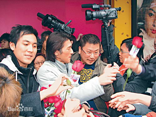 谭俊彦生活照壁纸壁纸