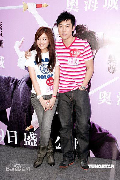 谭俊彦角色图片图集