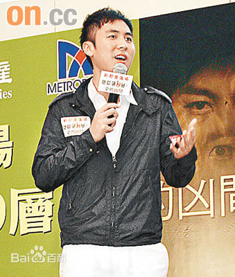 谭俊彦电影前后照片