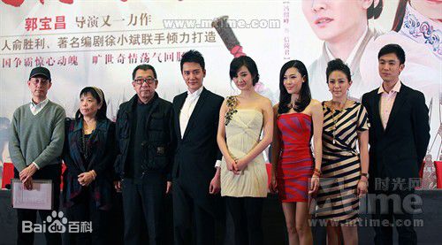 谭俊彦虎符传奇性感图片图集