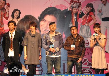 谭俊彦出席活动性感图片图集