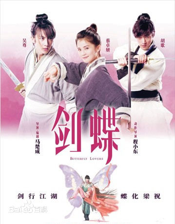 最优质谭俊彦生活照