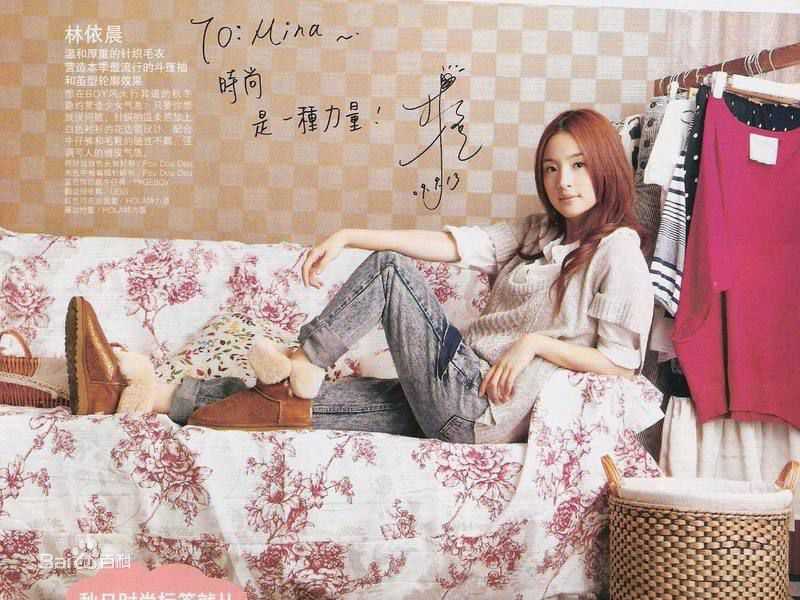 精选林依晨(Ariel Lin)