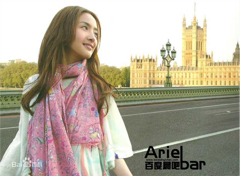 精选林依晨(Ariel Lin)