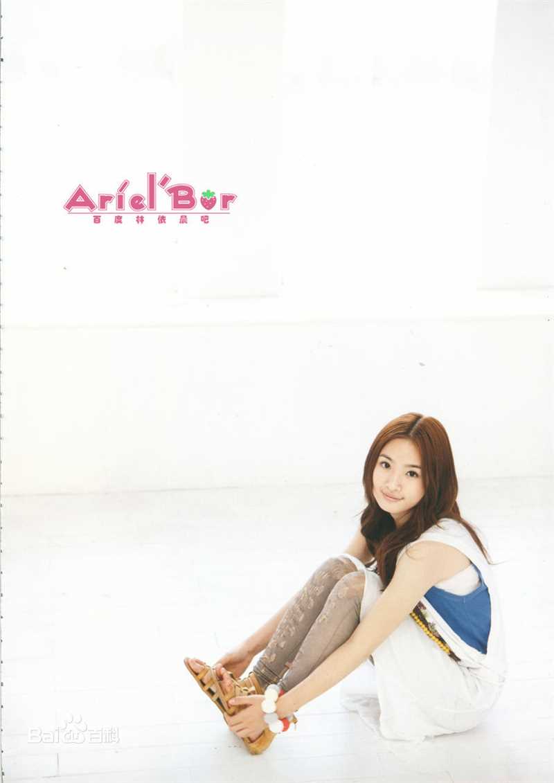 精选林依晨(Ariel Lin)
