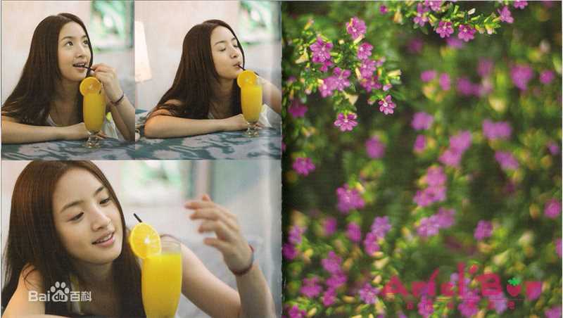 林依晨(Ariel Lin)最新《幸福遇见》书壁纸