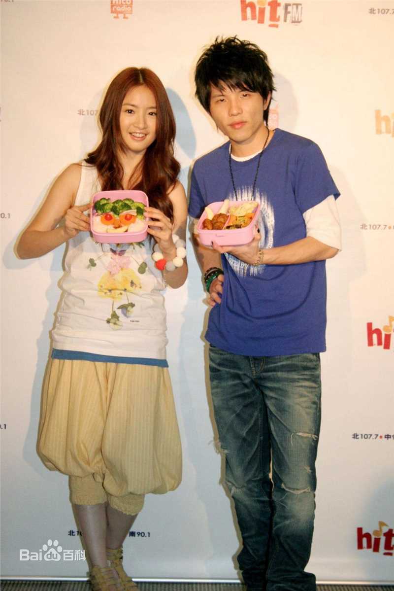 林依晨(Ariel Lin)2009.7.1 一元星梦只有为你公益-单车约会图册