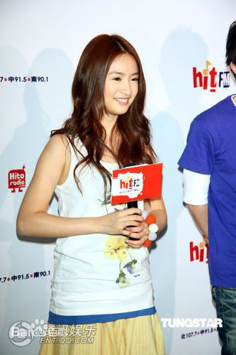 林依晨(Ariel Lin)2009.7.1 一元星梦只有为你公益-单车约会图册