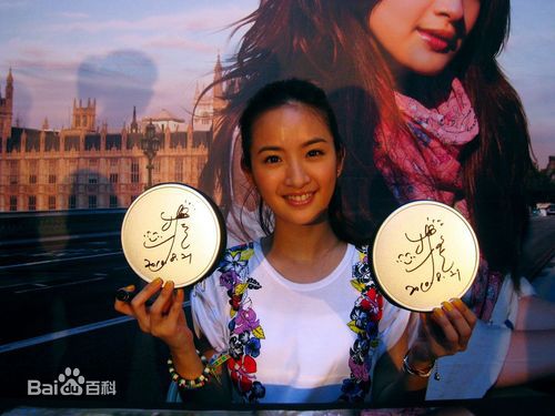 林依晨(Ariel Lin)专辑宣传活动照图片图册