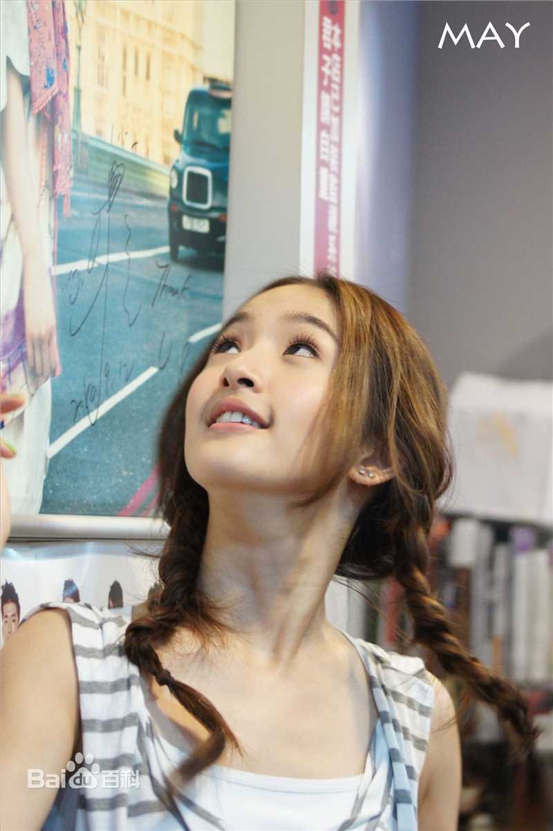 林依晨(Ariel Lin)专辑宣传活动照图片图册