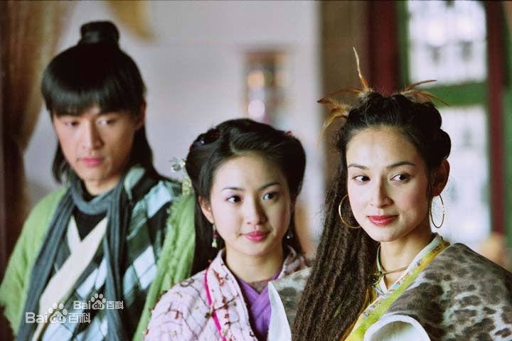 精选林依晨(Ariel Lin)在《天外飞仙》七仙女中的图册