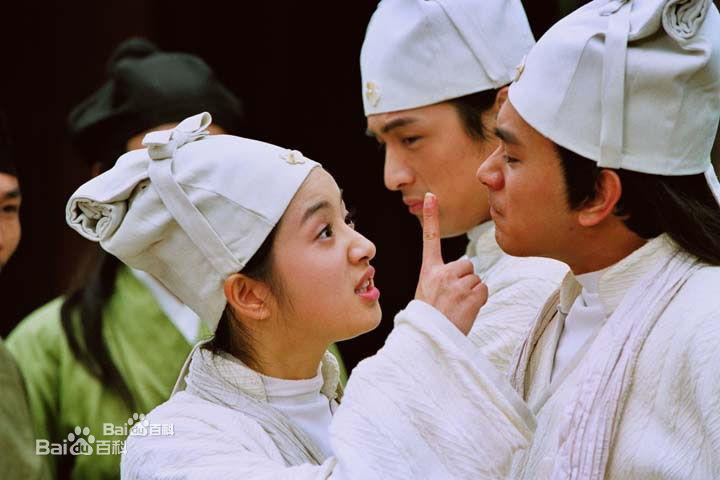 精选林依晨(Ariel Lin)在《天外飞仙》七仙女中的图册