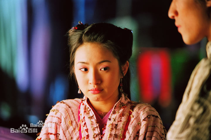 精选林依晨(Ariel Lin)在《天外飞仙》七仙女中的图册