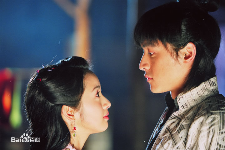 精选林依晨(Ariel Lin)在《天外飞仙》七仙女中的图册