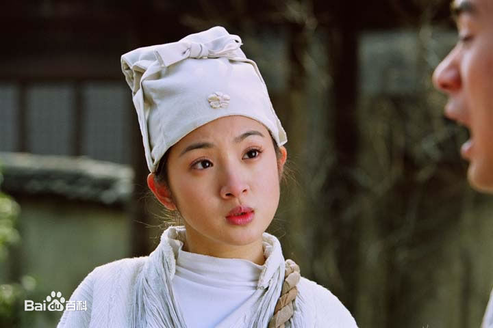 精选林依晨(Ariel Lin)在《天外飞仙》七仙女中的图册