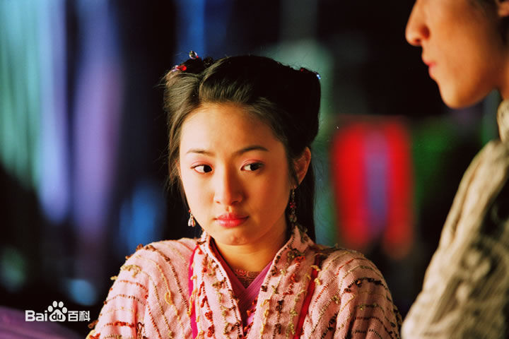 精选林依晨(Ariel Lin)在《天外飞仙》七仙女中的图册