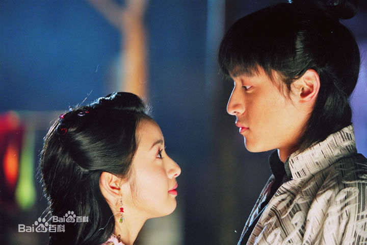 精选林依晨(Ariel Lin)在《天外飞仙》七仙女中的图册