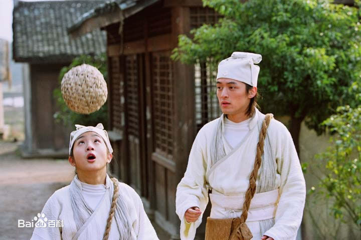 精选林依晨(Ariel Lin)在《天外飞仙》七仙女中的图册