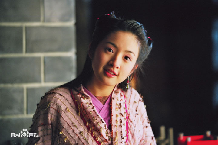 精选林依晨(Ariel Lin)在《天外飞仙》七仙女中的图册