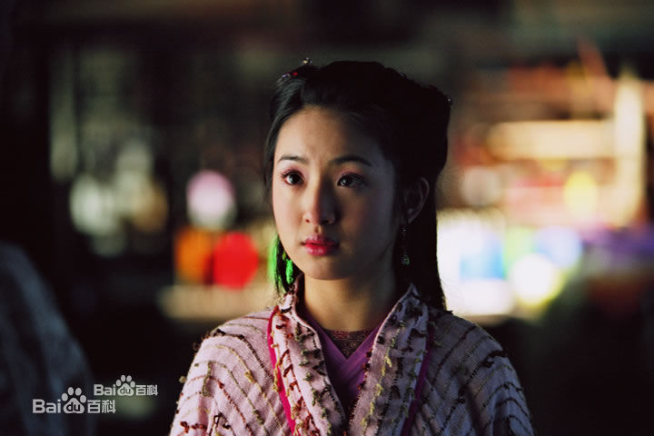 精选林依晨(Ariel Lin)在《天外飞仙》七仙女中的图册