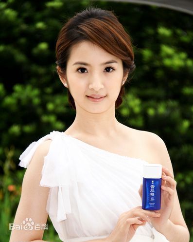 林依晨(Ariel Lin)精选图册