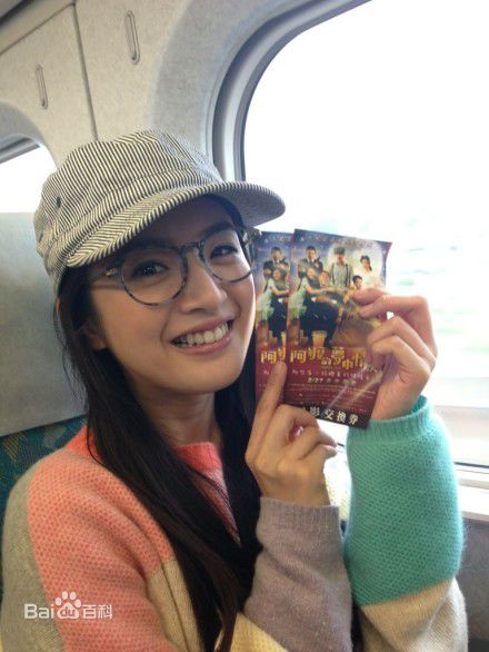 林依晨(Ariel Lin)生活照壁纸壁纸