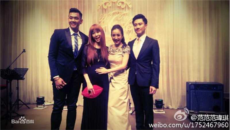林依晨(Ariel Lin)订婚喜宴图片图册
