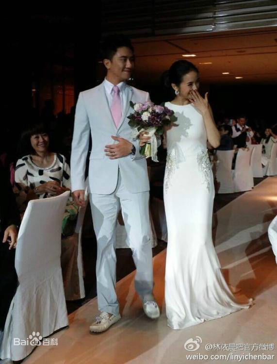 林依晨(Ariel Lin)订婚喜宴图片图册