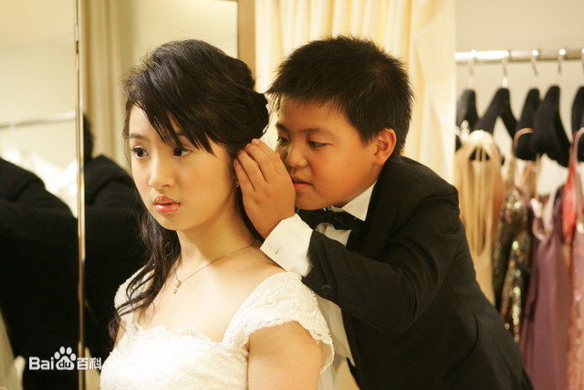 林依晨(Ariel Lin)恶作剧之吻图片图集