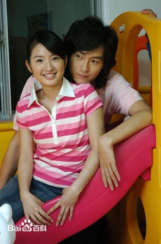 林依晨(Ariel Lin)恶作剧之吻图片图集