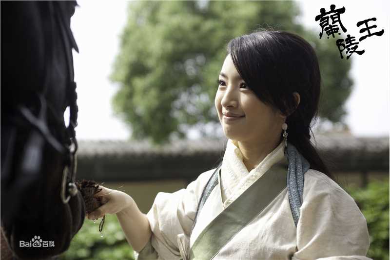 林依晨(Ariel Lin)兰陵王壁纸壁纸