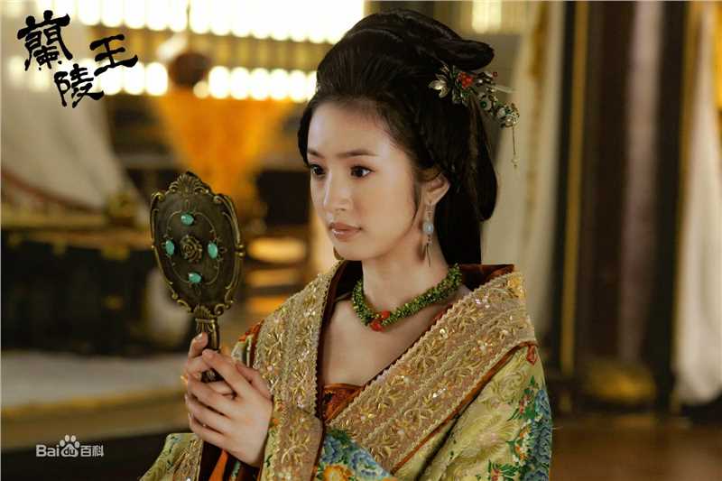 林依晨(Ariel Lin)兰陵王壁纸壁纸