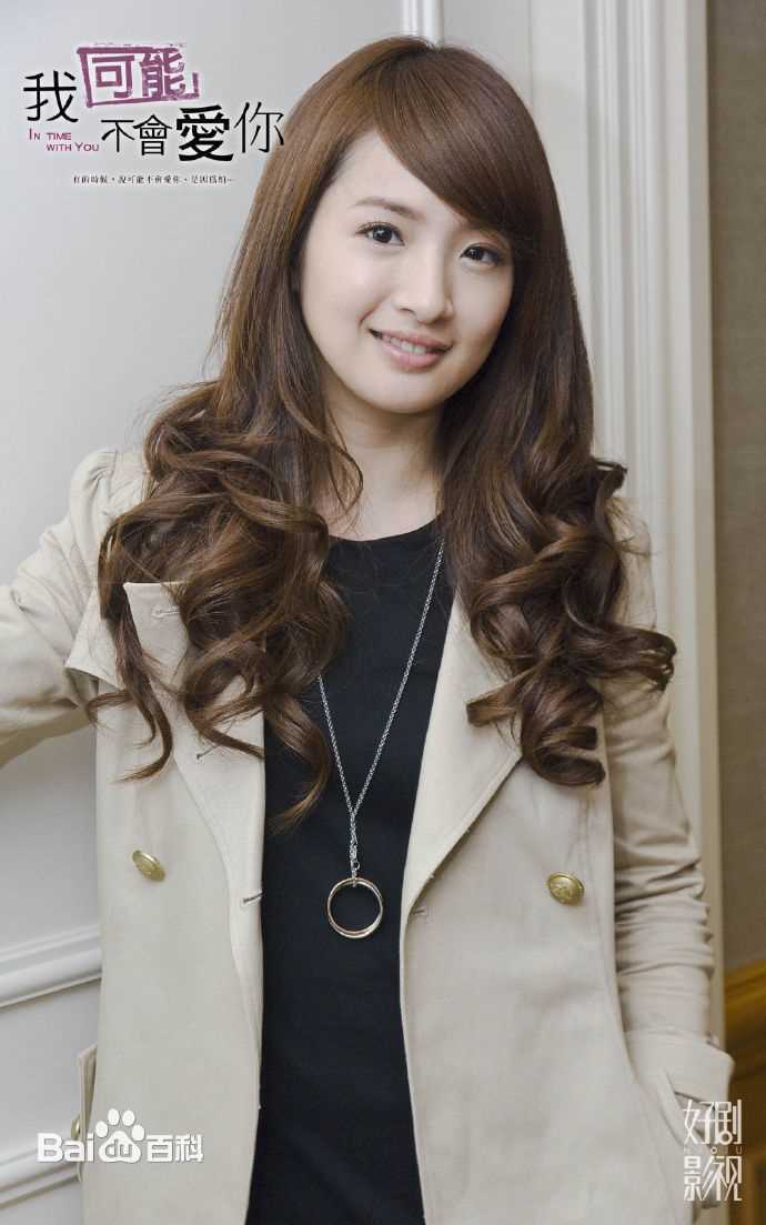 林依晨(Ariel Lin)我可能不会爱你性感图片图集