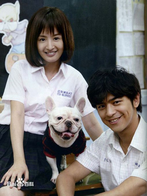 林依晨(Ariel Lin)我可能不会爱你性感图片图集