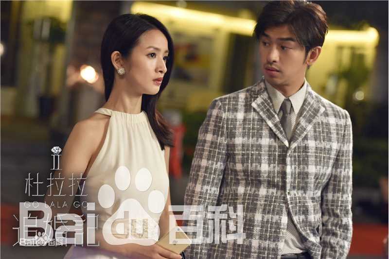 林依晨(Ariel Lin)杜拉拉追婚记图片图集