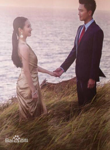 林依晨(Ariel Lin)最优质婚纱照相册