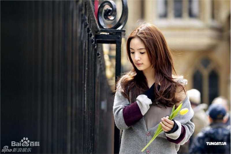 林依晨(Ariel Lin)英伦