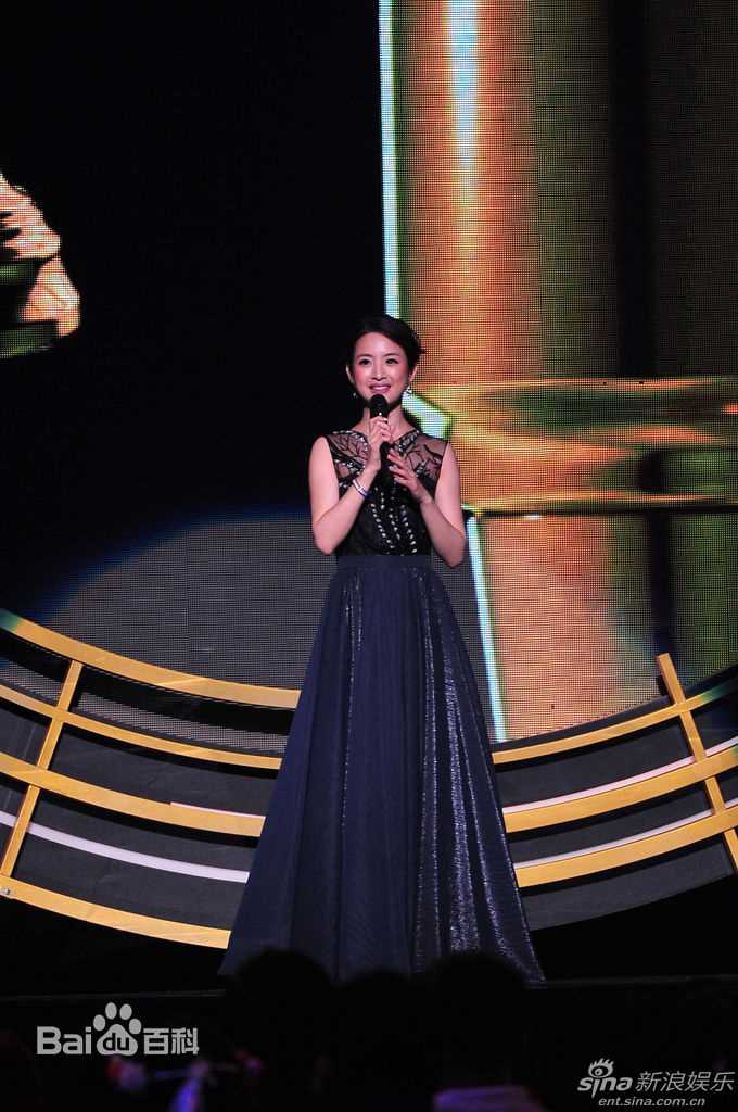 林依晨(Ariel Lin)出席第27届金曲奖生活照相册