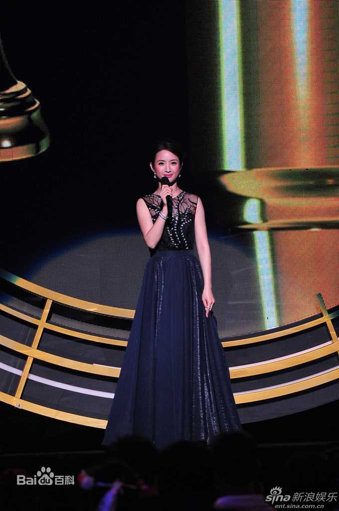 林依晨(Ariel Lin)出席第27届金曲奖生活照相册