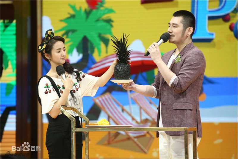 精选林依晨(Ariel Lin)在《天天向上》中的图册