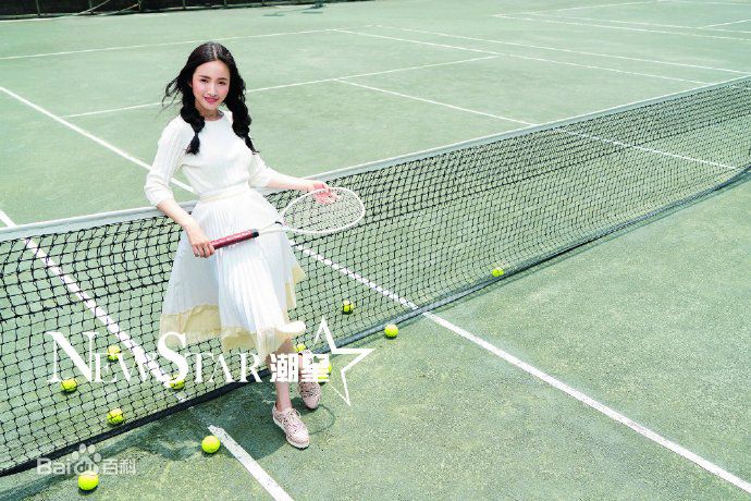 高清林依晨(Ariel Lin)在《NewStar潮星》8月刊中的图集