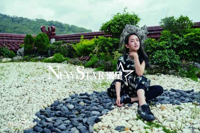 高清林依晨(Ariel Lin)在《NewStar潮星》8月刊中的图集