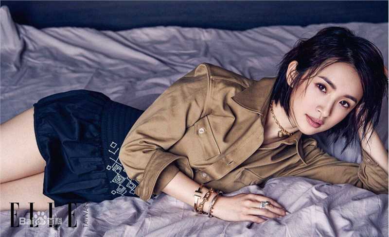 林依晨(Ariel Lin)最全杂志海报壁纸