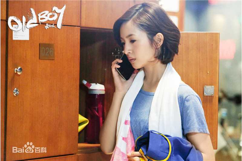 林依晨(Ariel Lin)老男孩高清剧照