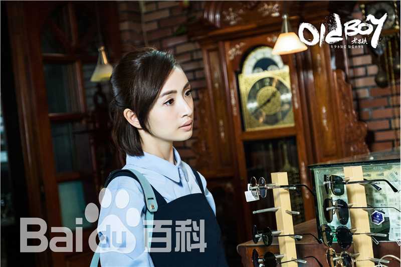 林依晨(Ariel Lin)老男孩高清剧照