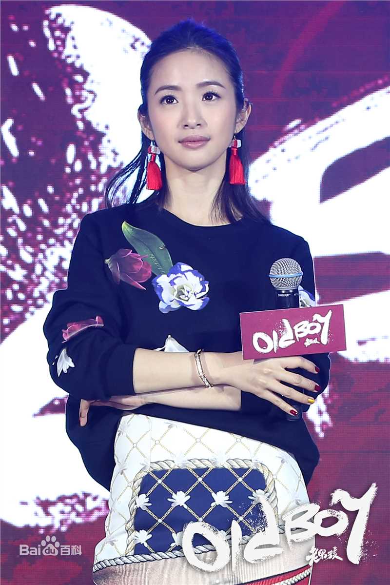 林依晨(Ariel Lin)老男孩高清剧照