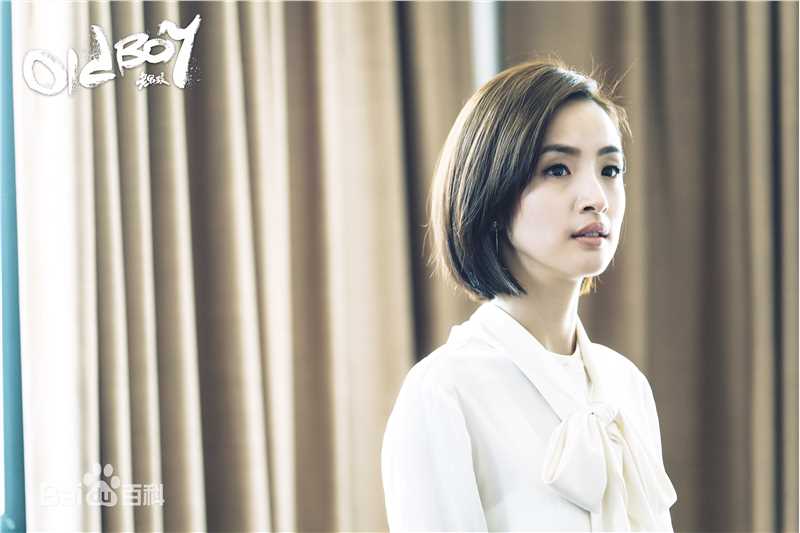 林依晨(Ariel Lin)老男孩高清剧照