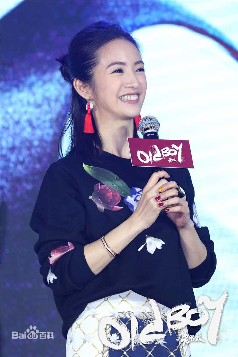 林依晨(Ariel Lin)老男孩高清剧照